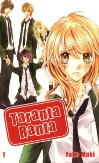 BUY NEW taranta ranta - 190685 Premium Anime Print Poster